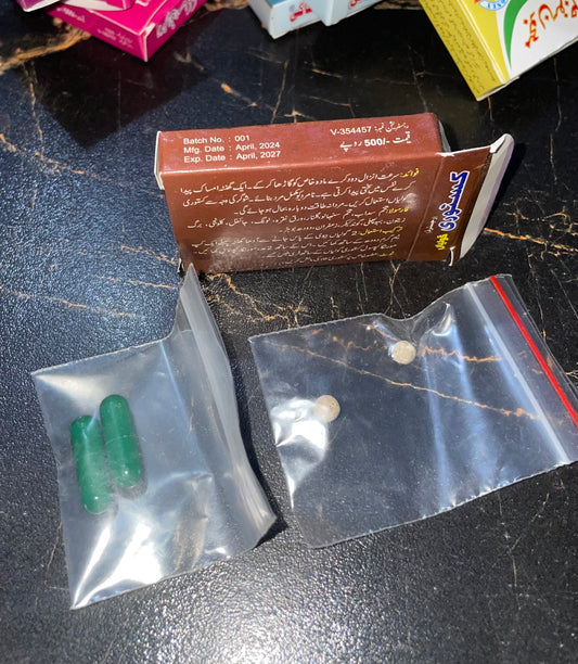 Hardx Double Power Kastoori Capsules