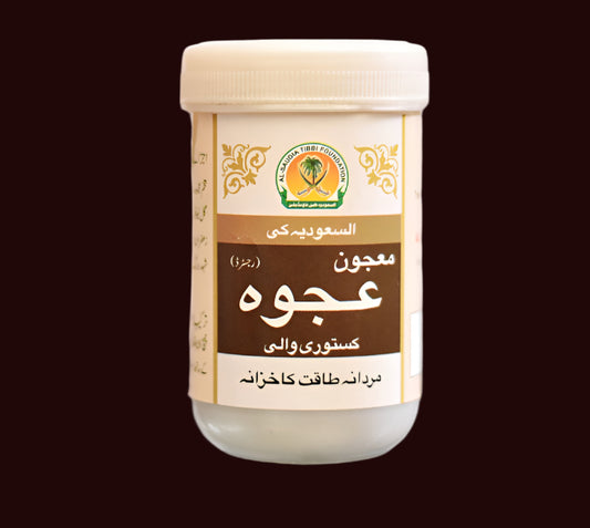 Hardx Majoon - e - Ajwa Kasturi