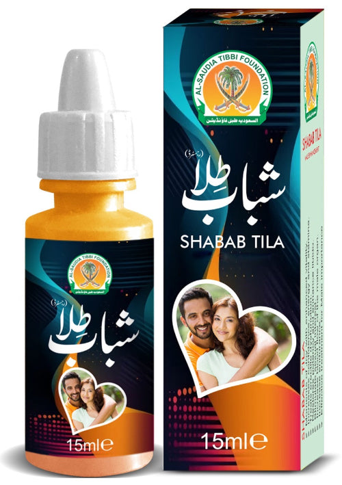 Hardx Shabab Tila