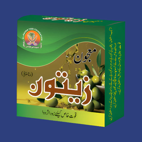 Hardx Majoon - e - Zaitoon