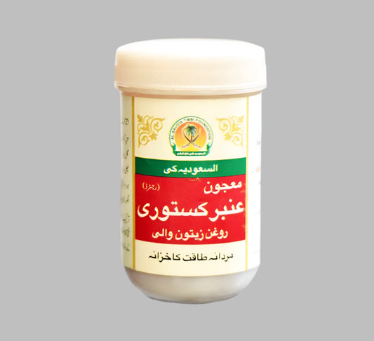 Hardx Majoon - e - Amber Kasturi